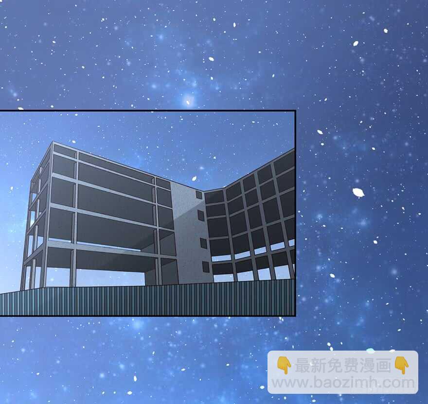 🍼都市至尊天师 僵尸皇出土！ 第2页