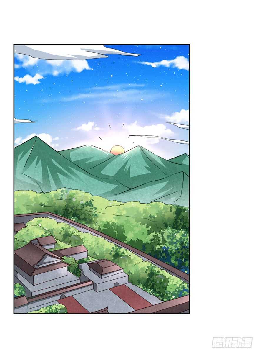 🍼都市至尊天师 血亲赵家！ 第18页