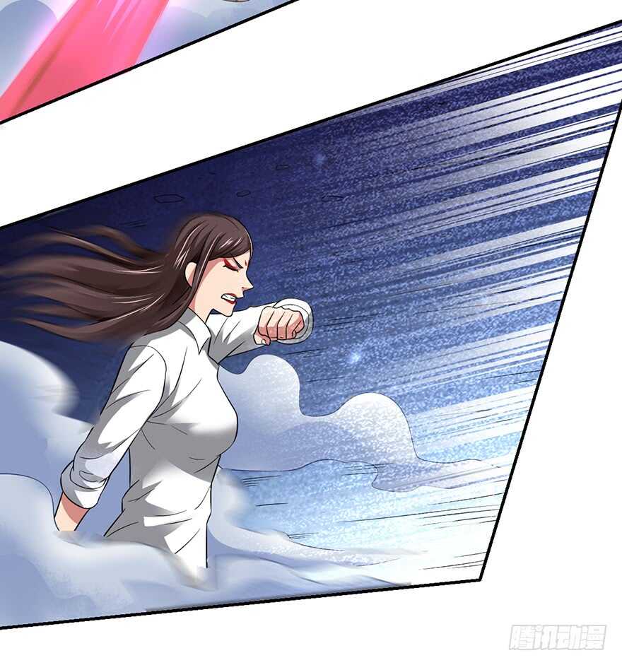 🍼都市至尊天师 二美一秃救场 第22页