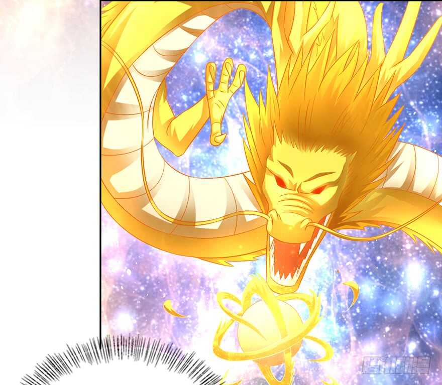 🍼都市至尊天师 龙阳金丹 第26页