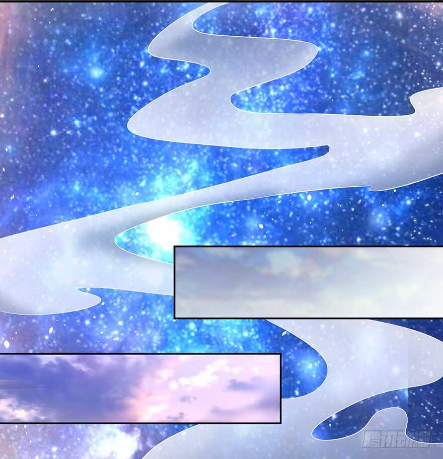 🍼都市至尊天师 灾星转世 第28页