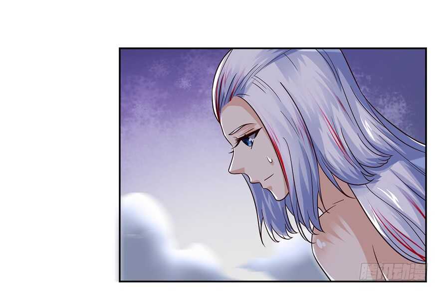 🍼都市至尊天师 灾星转世 第8页