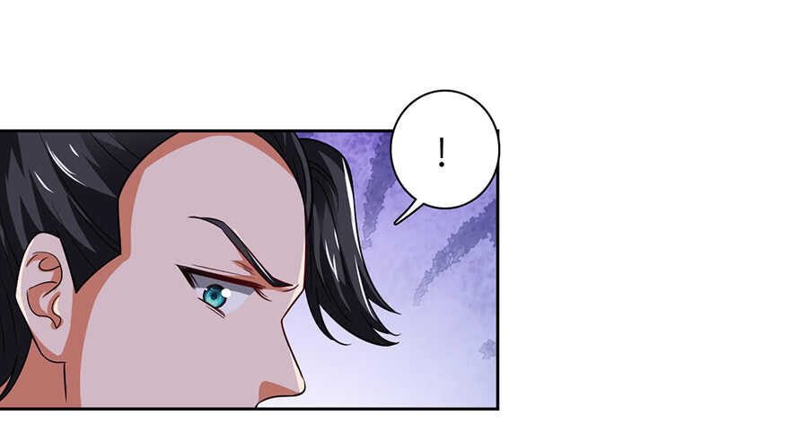 🍼都市至尊天师 凶刀 第21页