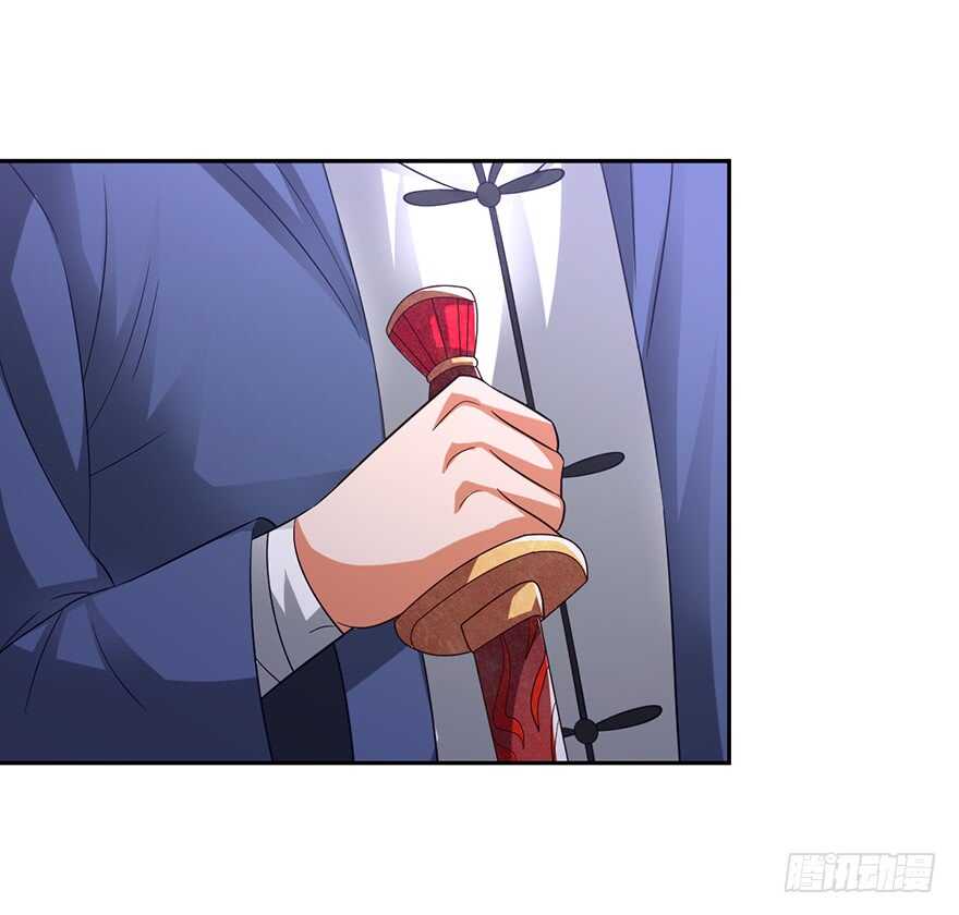 🍼都市至尊天师 迷之龙蛋 第17页