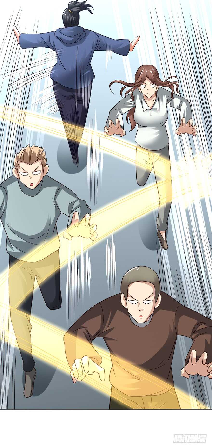 🍼都市至尊天师 魔都甄家的邀请 第5页