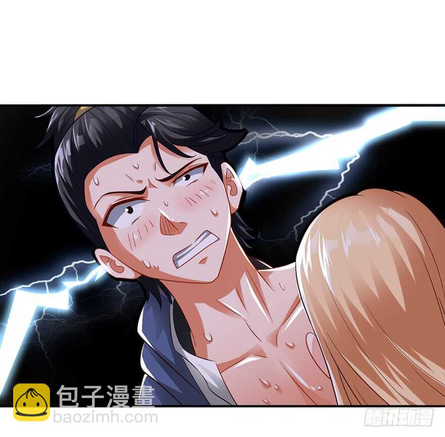 🍼都市至尊天师 一夜荒唐 第2页