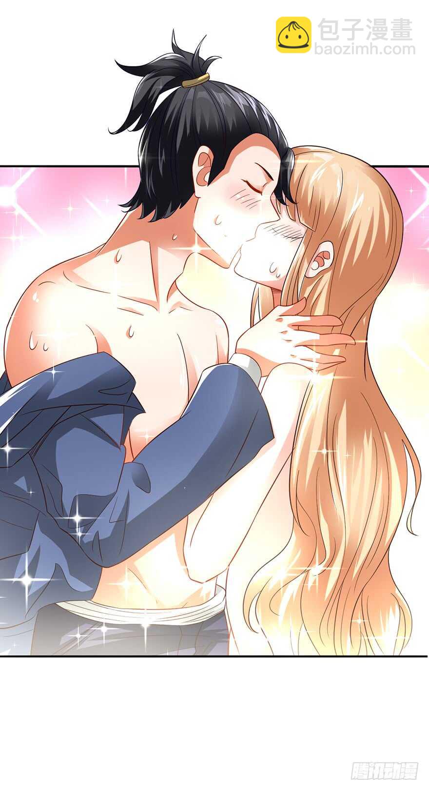 🍼都市至尊天师 一夜荒唐 第5页