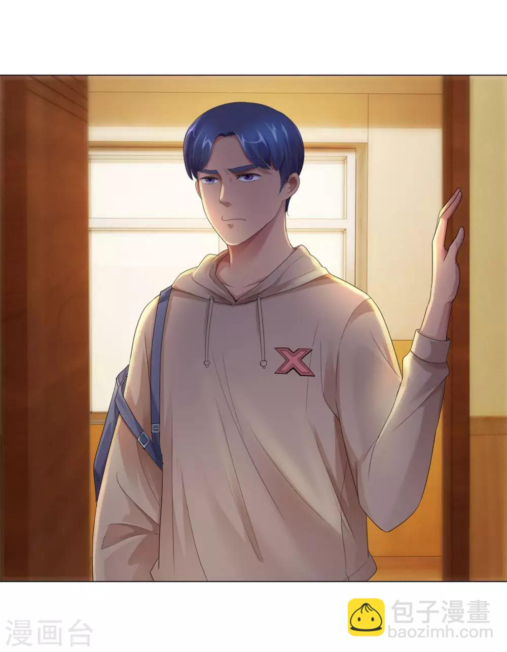 🍼都市至尊系统 第113话 千年奇楠沉香 第7页