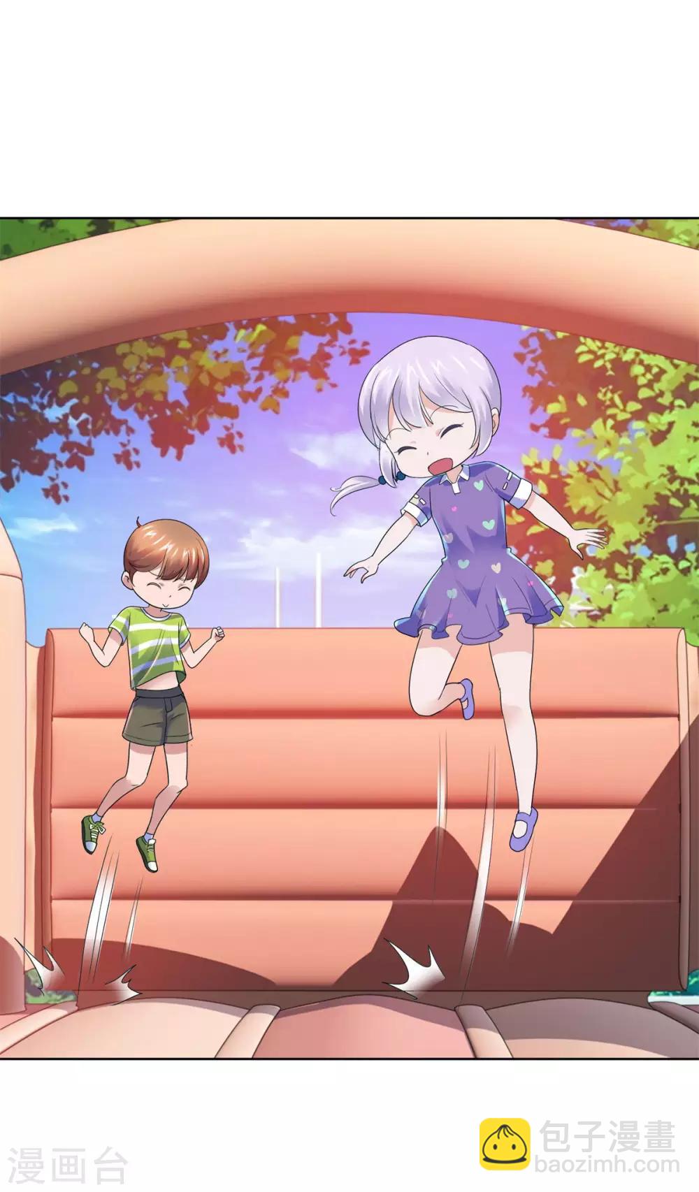 🍼都市至尊系统 第133话 你们的孩子真可爱 第25页