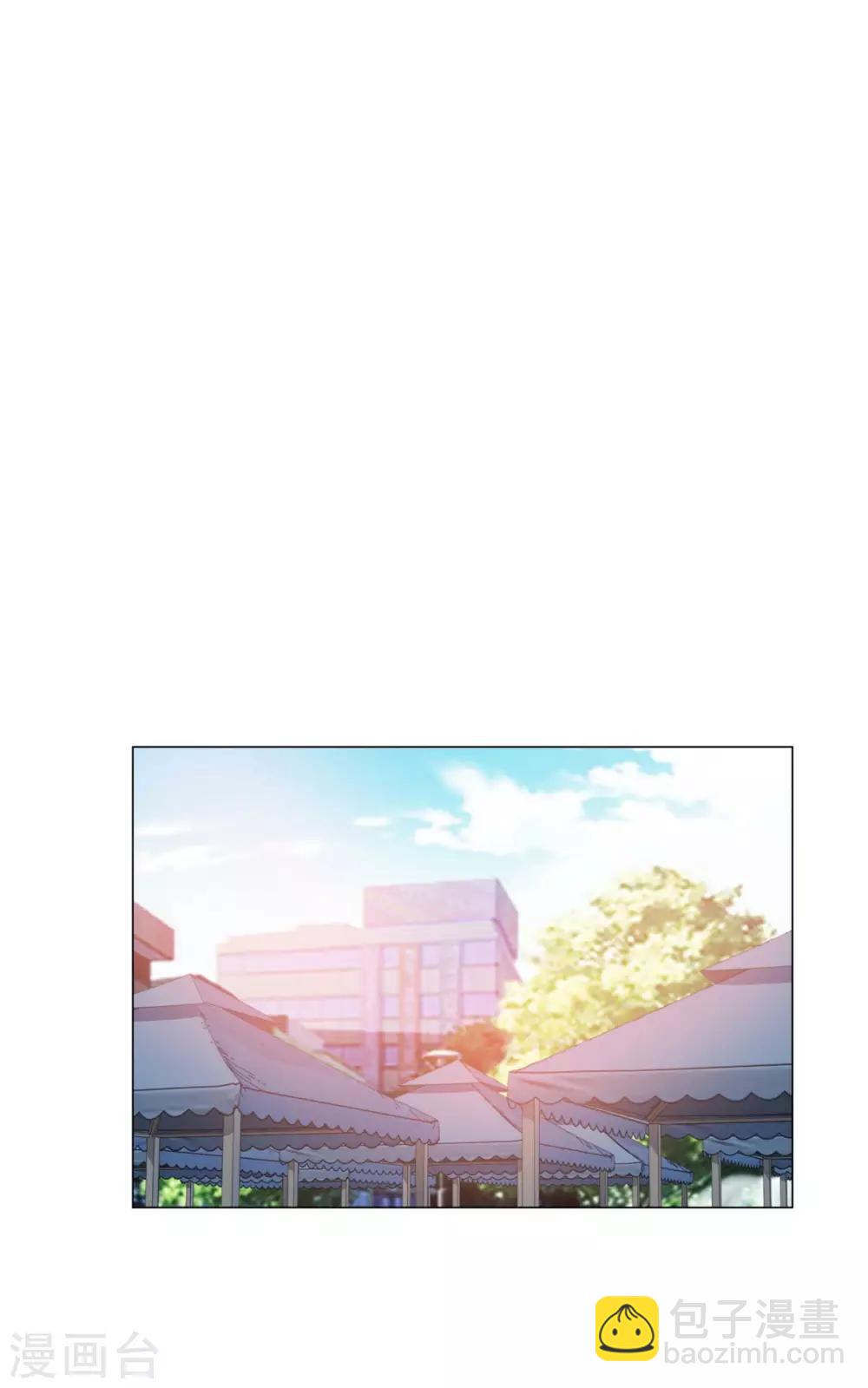 🍼都市至尊系统 第143话 我要毁了林曼宣 第22页