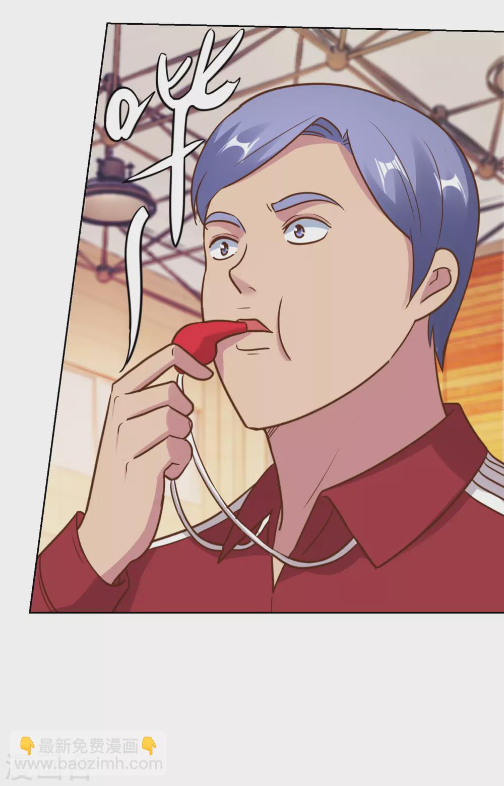 🍼都市至尊系统 第197话 不懂篮球的篮球之神 第19页
