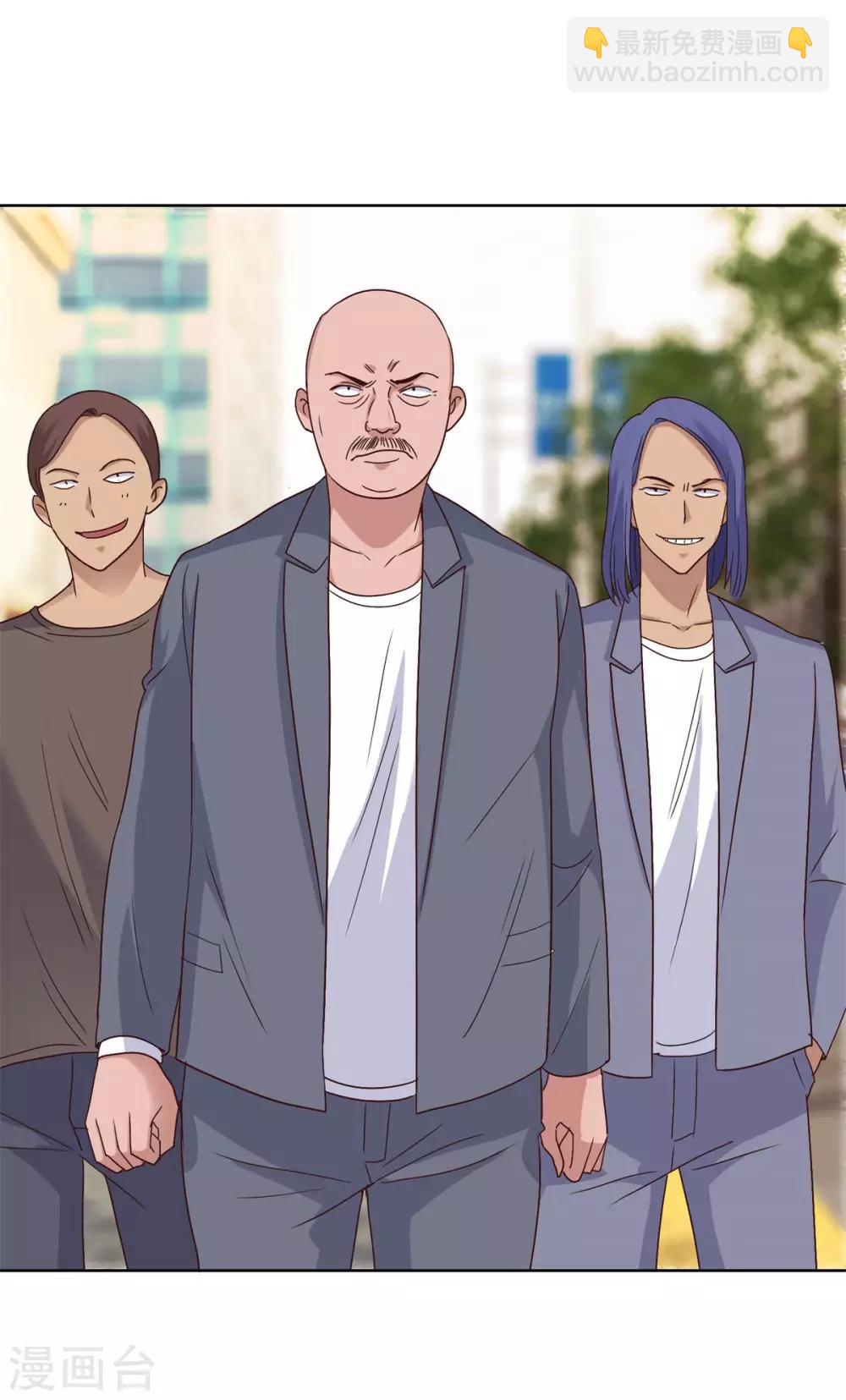🍼都市至尊系统 第95话 真正文圣拳 第12页
