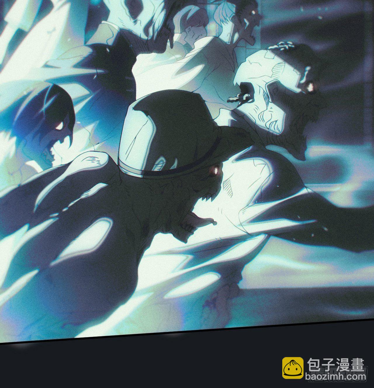 🍼都市捉妖人 金身神咒 第18页