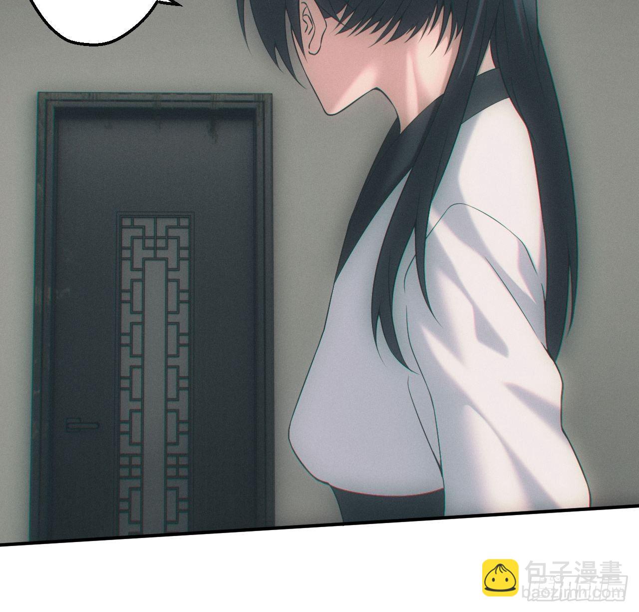 🍼都市捉妖人 两人一尸，开始同居 第29页