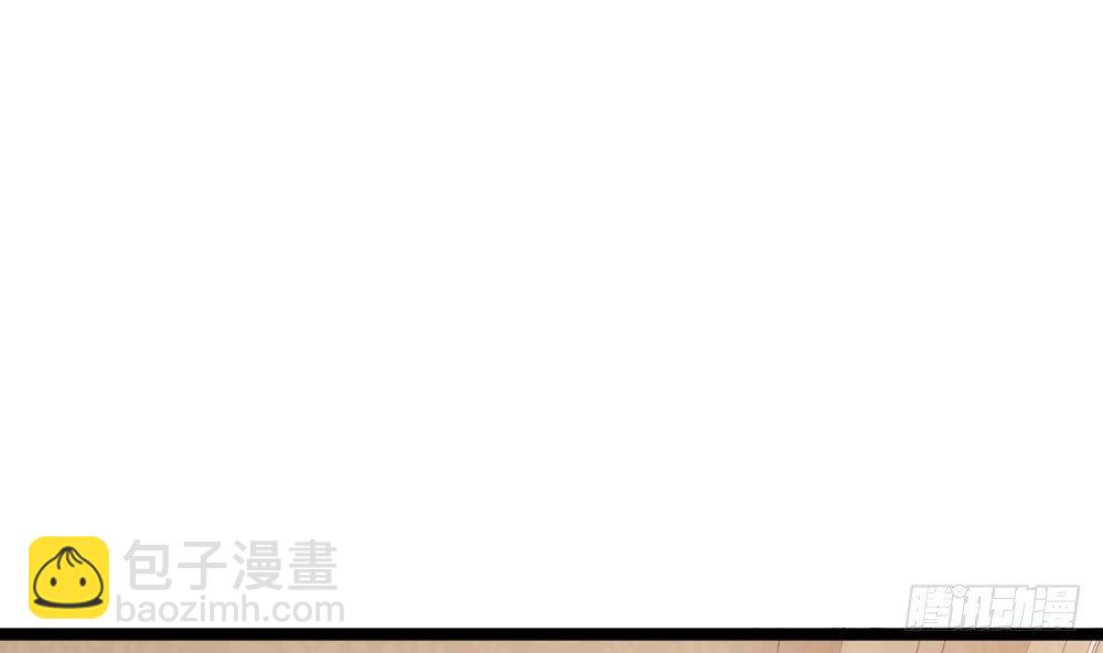 🍼都市最狂医少 第10话 到我出手了 第13页