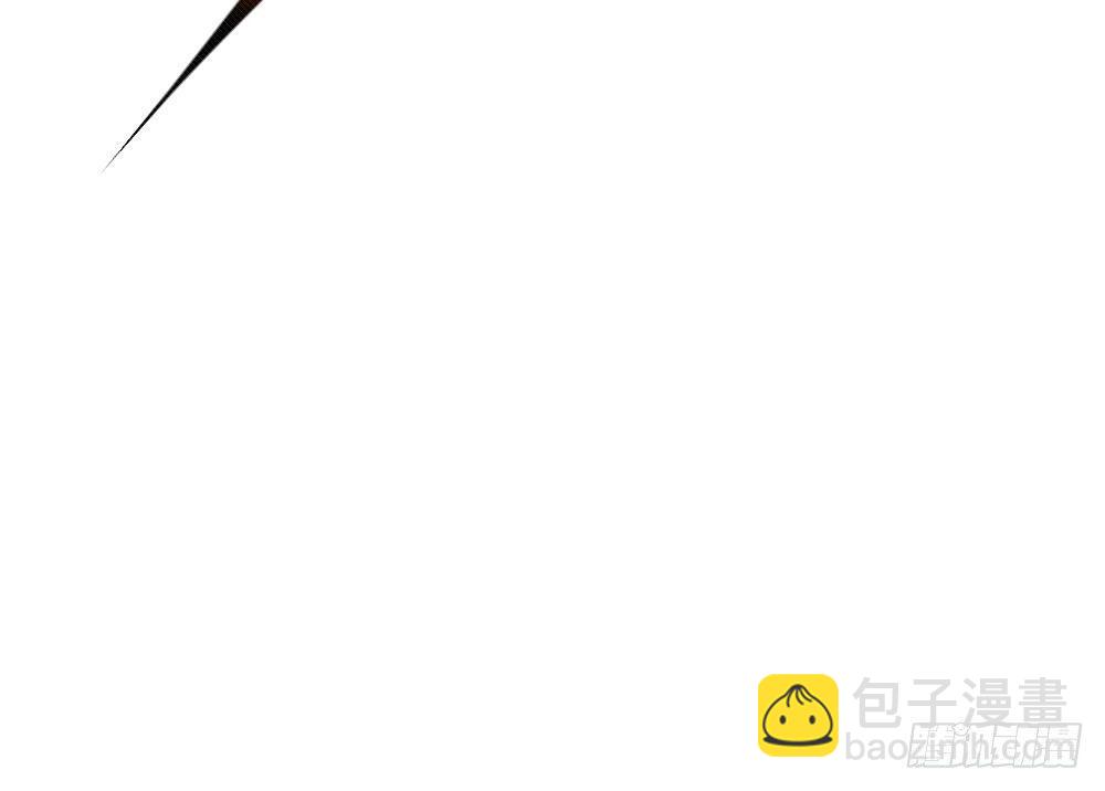 🍼都市最狂医少 第10话 到我出手了 第24页