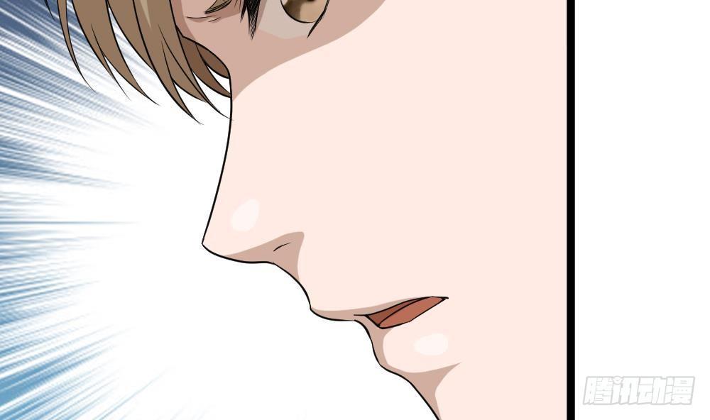 🍼都市最狂医少 第10话 到我出手了 第29页