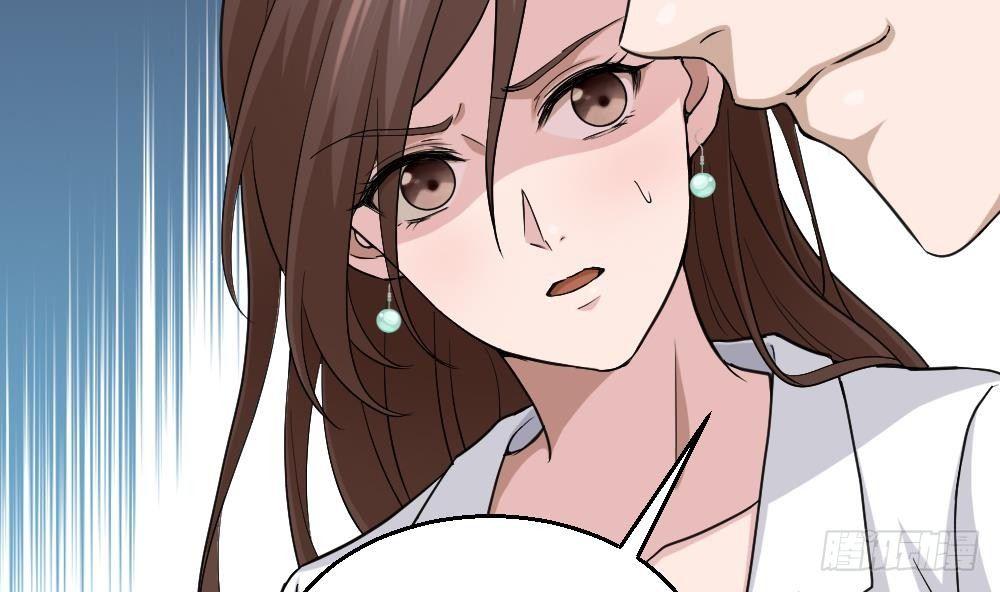 🍼都市最狂医少 第14话 叫人来Neng死你们 第29页