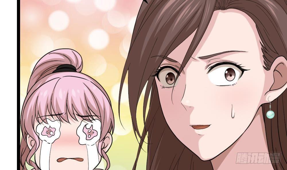 🍼都市最狂医少 第16话 装逼鼻祖上线 第21页