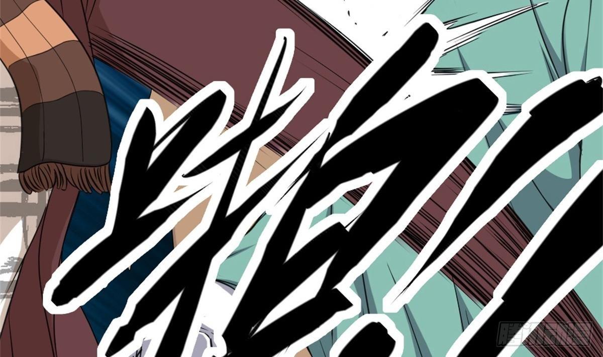 🍼都市最狂医少 第2话 欺负我的女人，不行 第29页