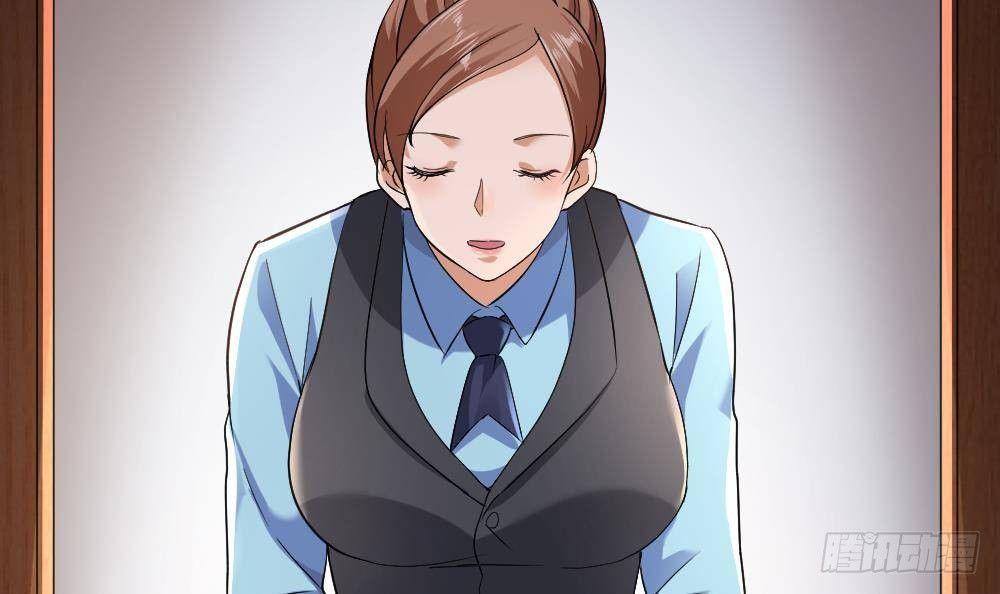 🍼都市最狂医少 第20话 买单？不存在的 第15页