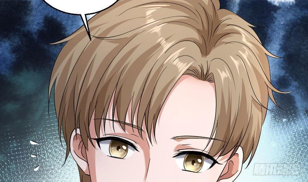 🍼都市最狂医少 第20话 买单？不存在的 第29页