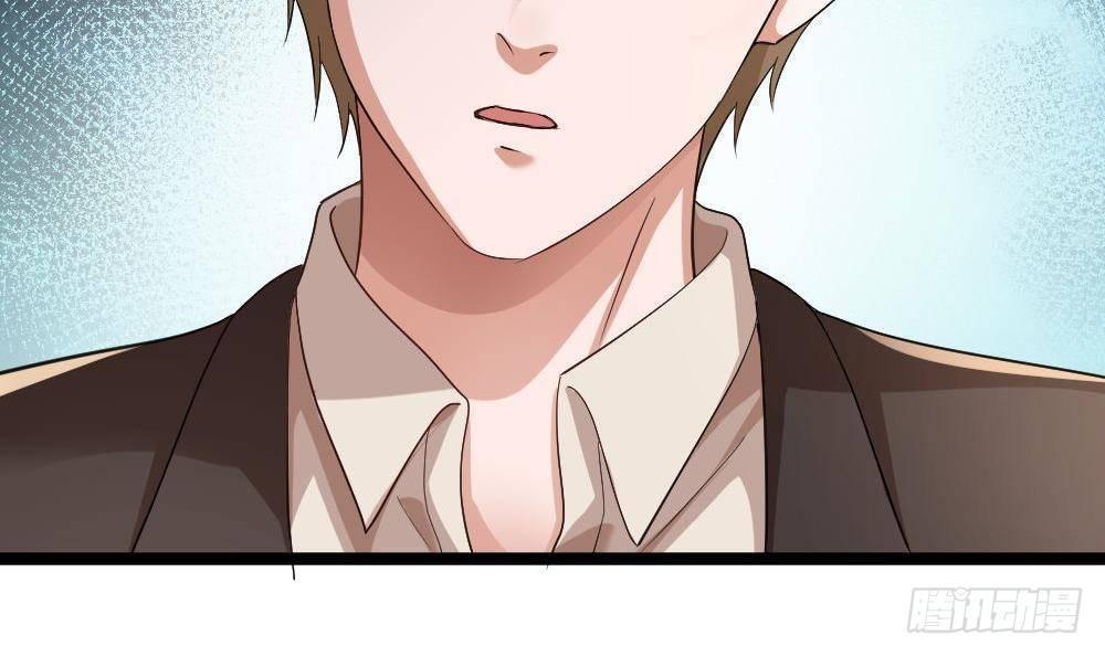 🍼都市最狂医少 第20话 买单？不存在的 第30页