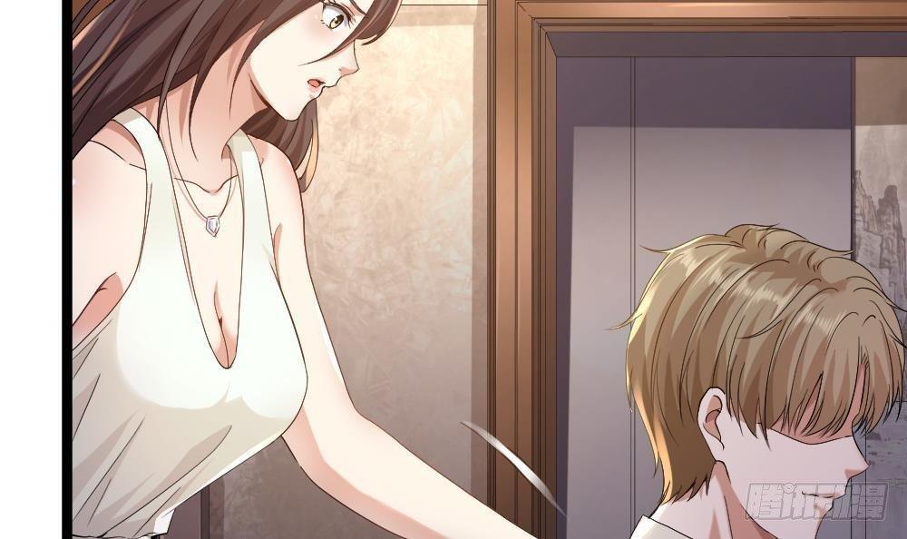 🍼都市最狂医少 第20话 买单？不存在的 第6页