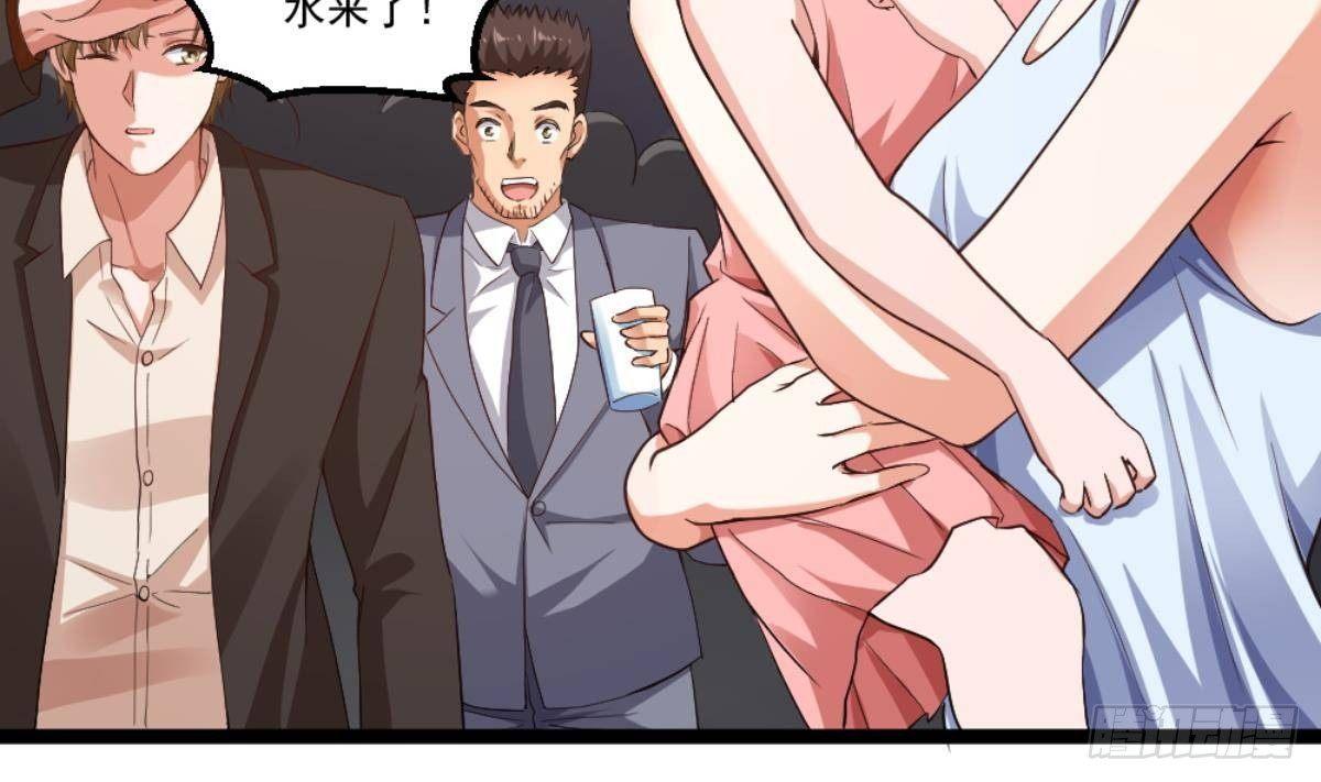 🍼都市最狂医少 第22话 病毒？？ 第40页