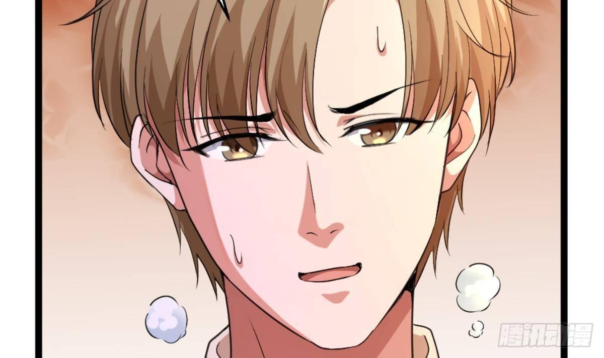 🍼都市最狂医少 第22话 病毒？？ 第42页