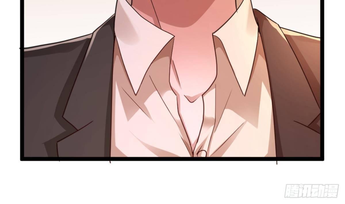 🍼都市最狂医少 第22话 病毒？？ 第43页
