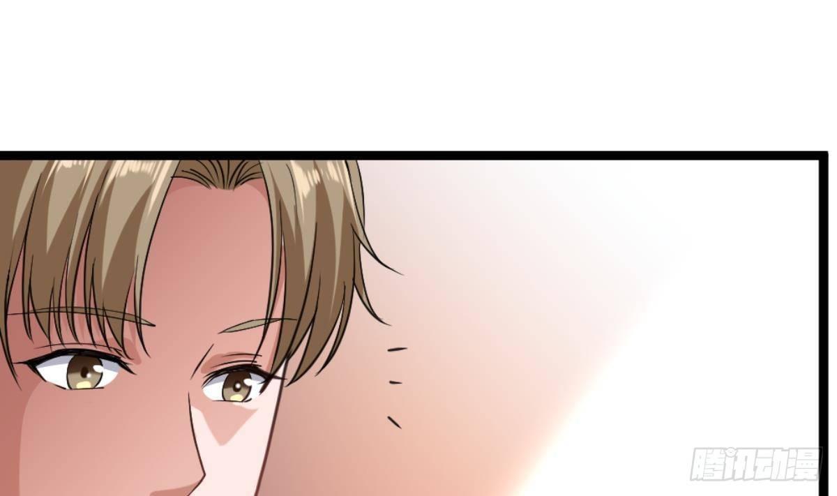 🍼都市最狂医少 第22话 病毒？？ 第46页