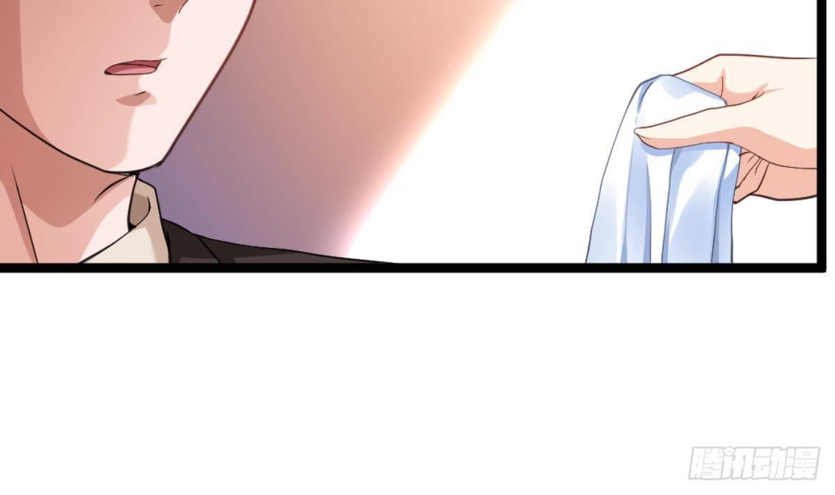 🍼都市最狂医少 第22话 病毒？？ 第47页