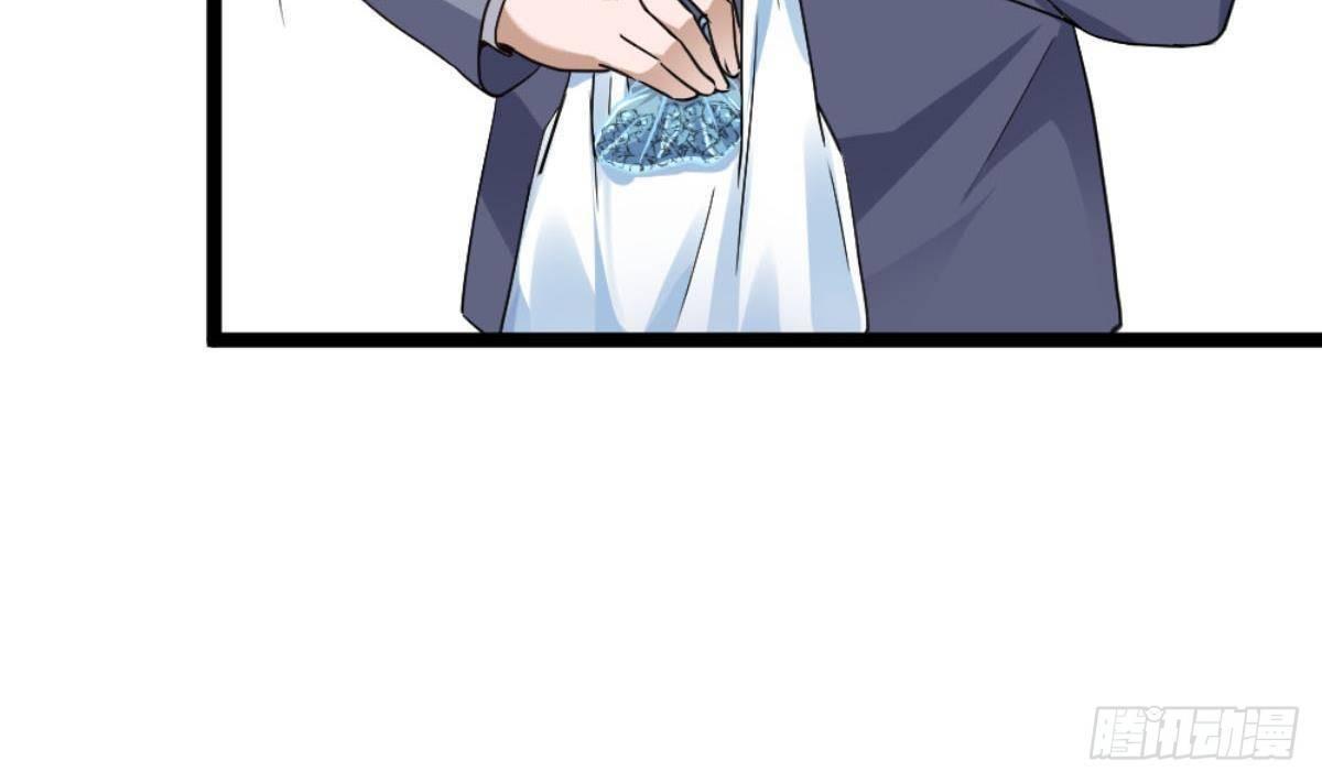 🍼都市最狂医少 第22话 病毒？？ 第7页