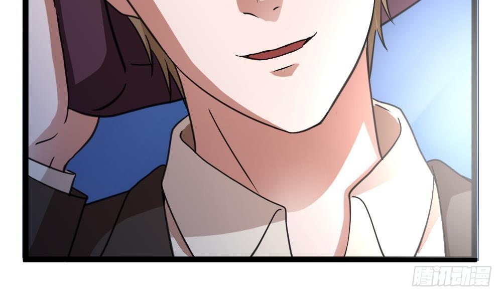 🍼都市最狂医少 第26话 狂少的身手 第41页