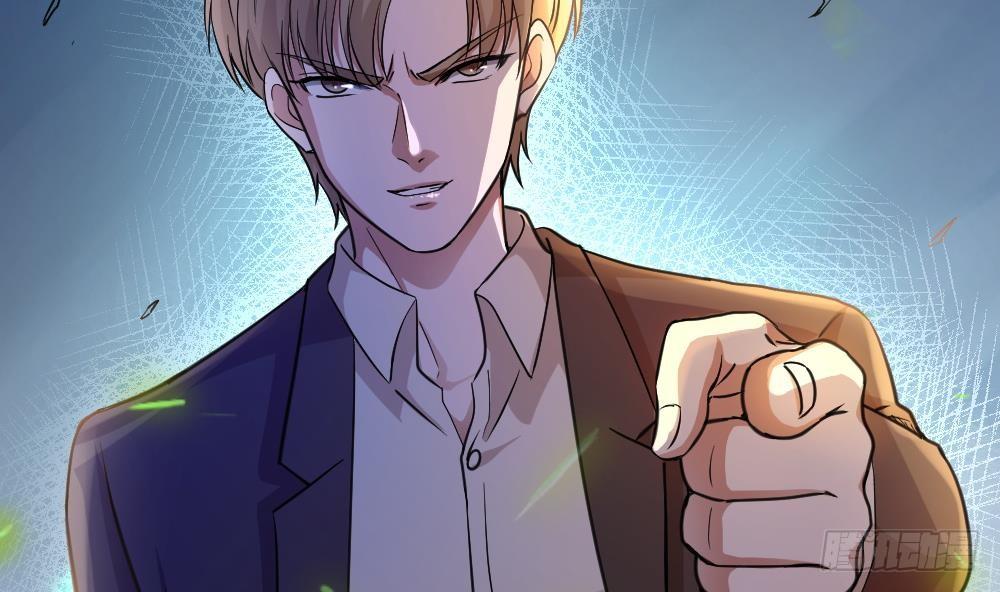 🍼都市最狂医少 第26话 狂少的身手 第46页