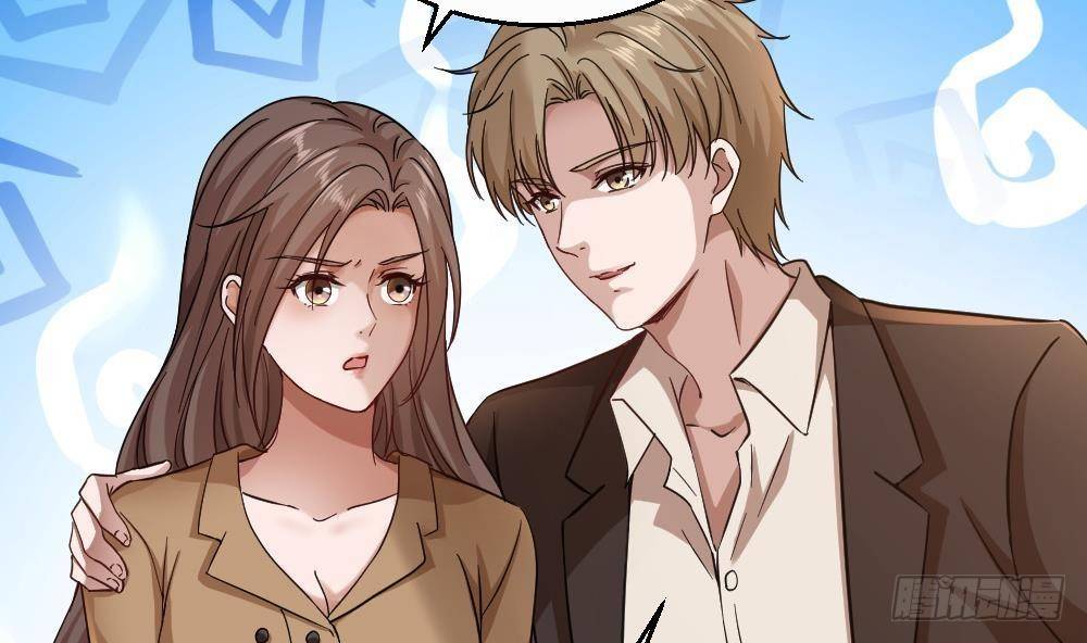 🍼都市最狂医少 第32话 奇怪的老头 第10页