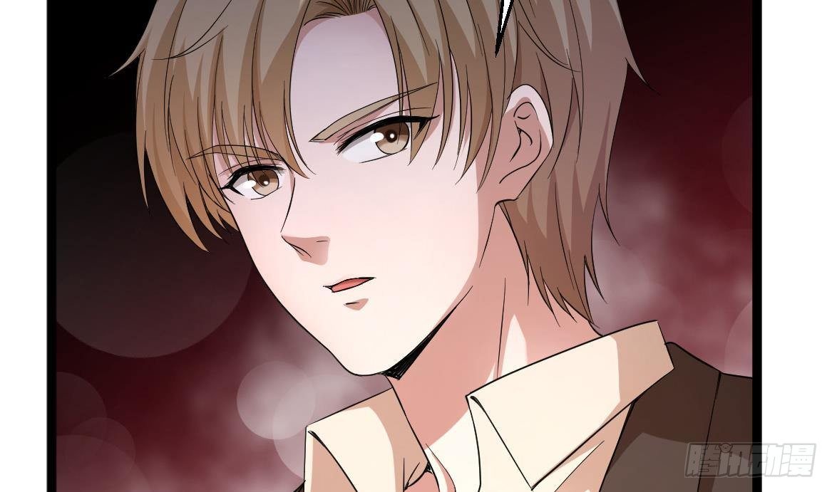 🍼都市最狂医少 第34话 苗疆巫医 第17页