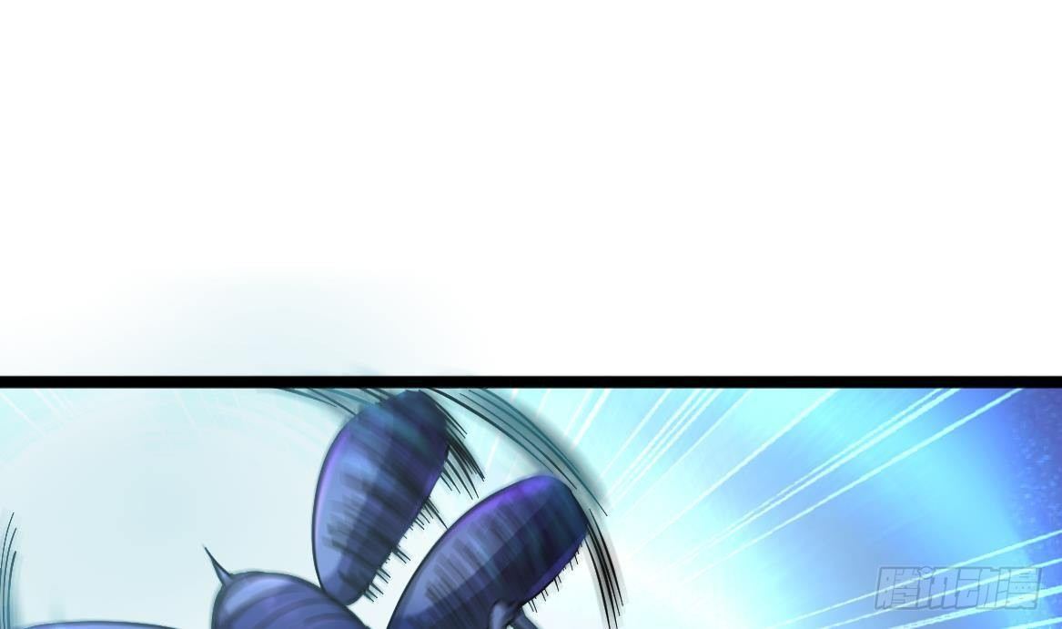 🍼都市最狂医少 第34话 苗疆巫医 第40页
