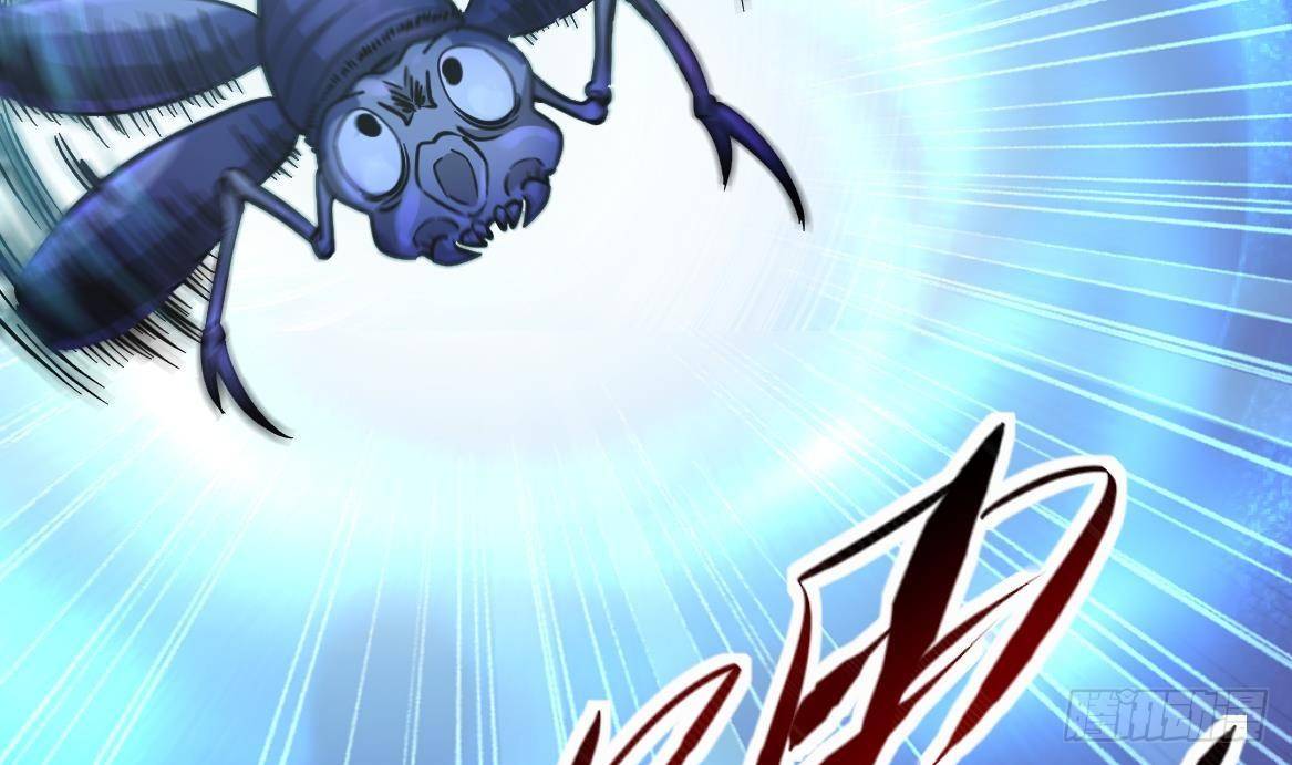 🍼都市最狂医少 第34话 苗疆巫医 第41页
