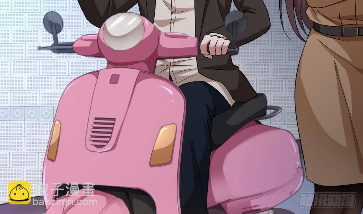 🍼都市最狂医少 第34话 苗疆巫医 第44页