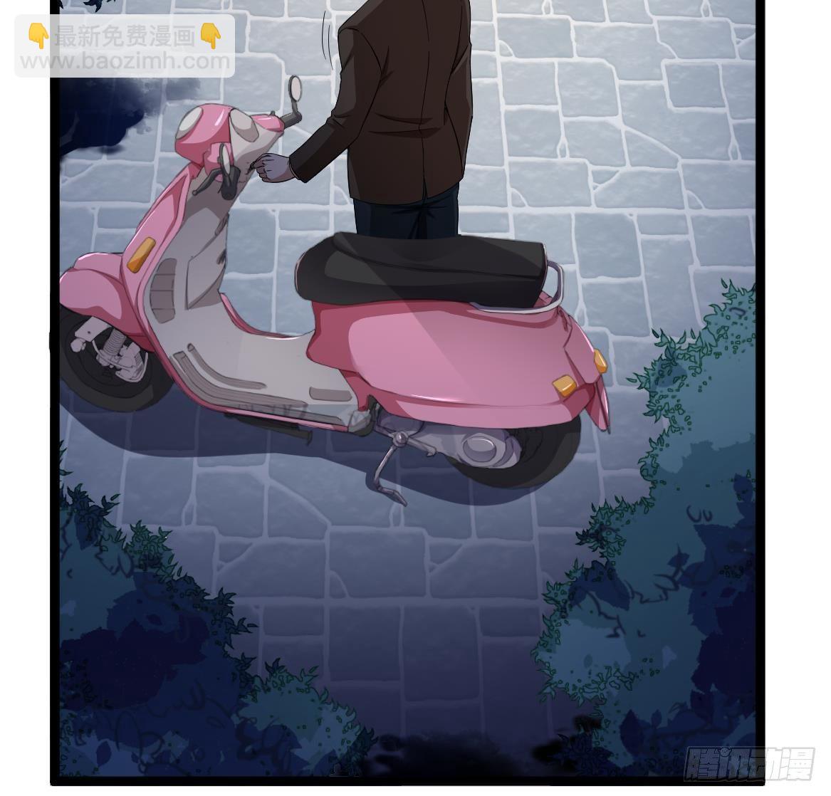 🍼都市最狂医少 第34话 苗疆巫医 第49页