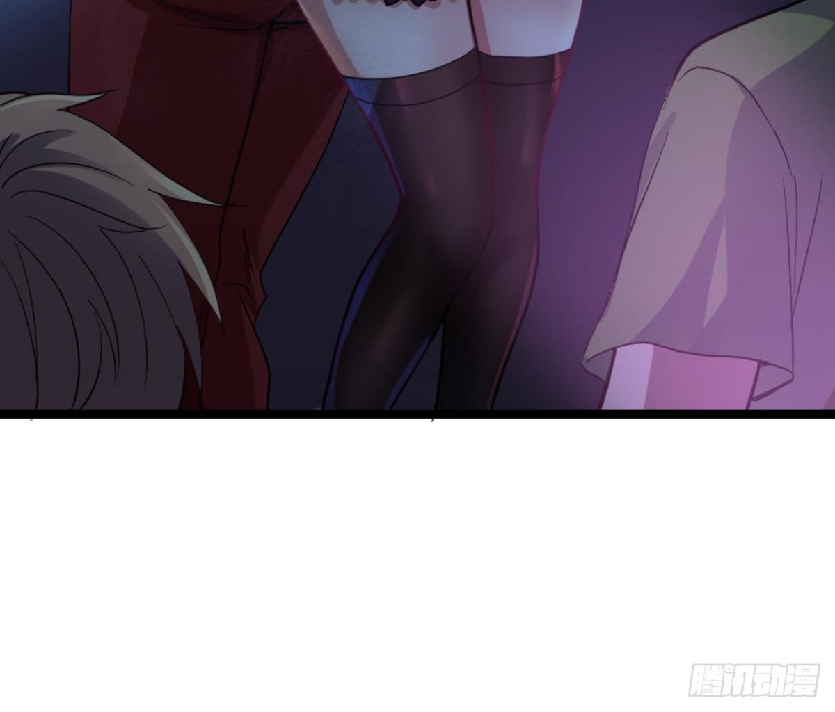 🍼都市最狂医少 第36话 丈母娘？呵呵 第23页