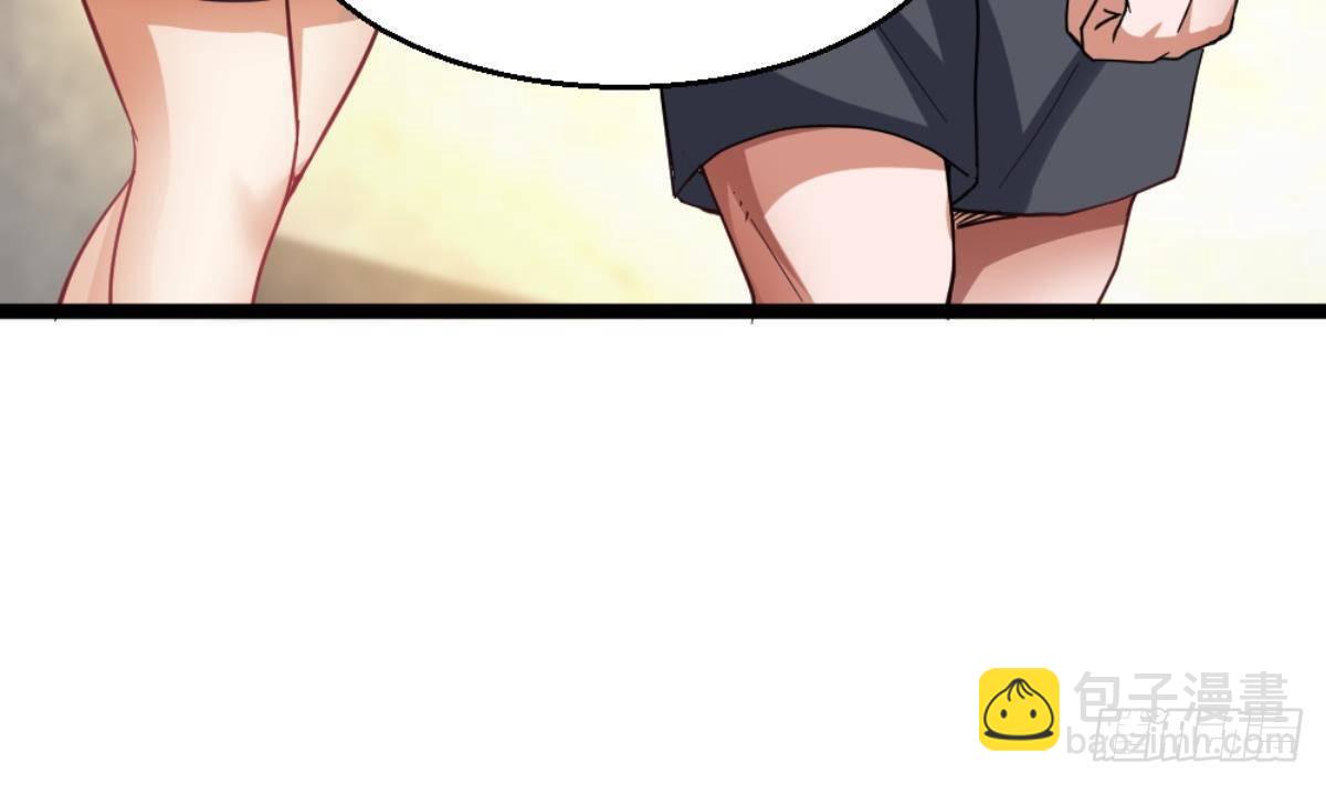 🍼都市最狂医少 第36话 丈母娘？呵呵 第38页