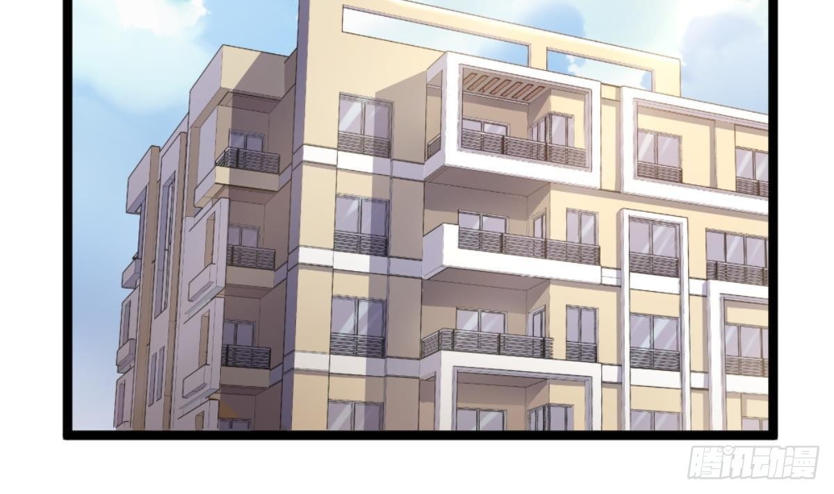 🍼都市最狂医少 第36话 丈母娘？呵呵 第40页