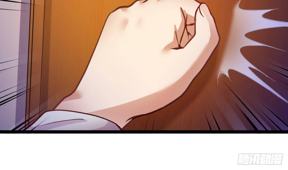 🍼都市最狂医少 第36话 丈母娘？呵呵 第7页