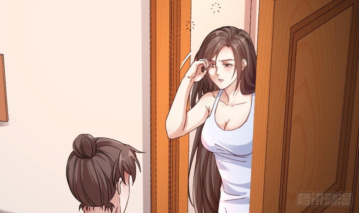 🍼都市最狂医少 第36话 丈母娘？呵呵 第9页