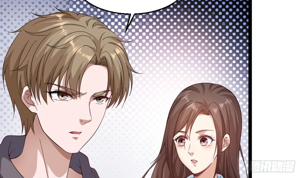 🍼都市最狂医少 第38话 钞能力 第12页