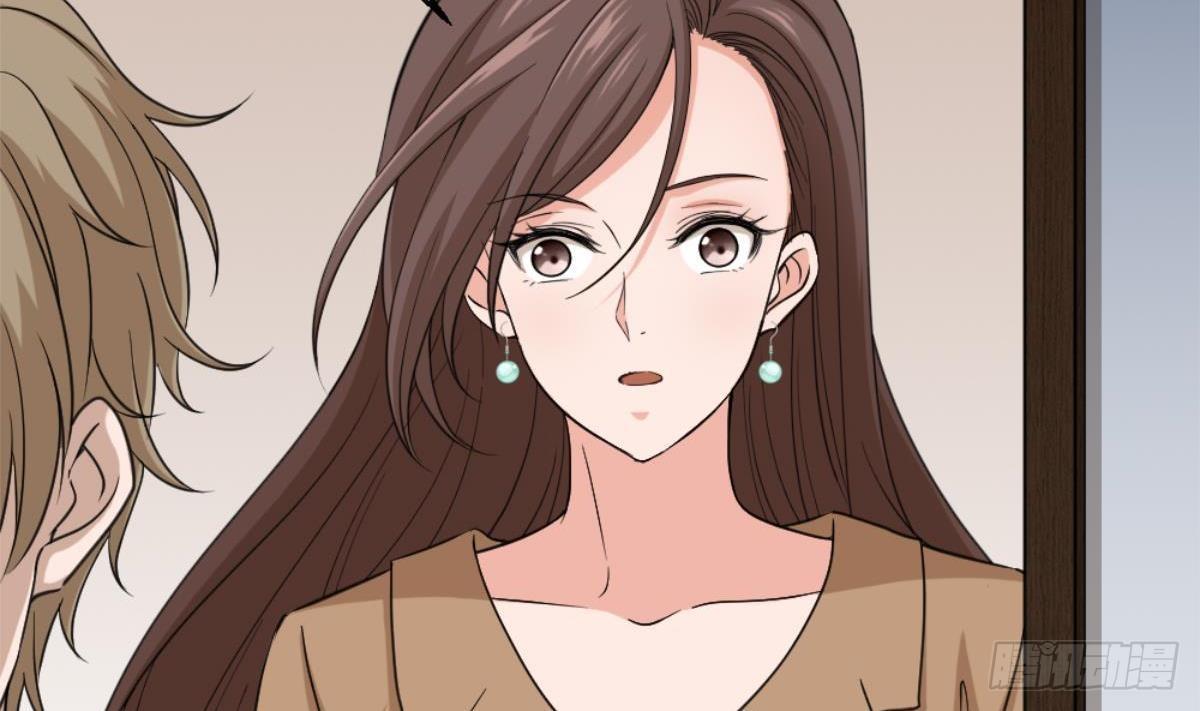 🍼都市最狂医少 第4话 差一点就… 第35页