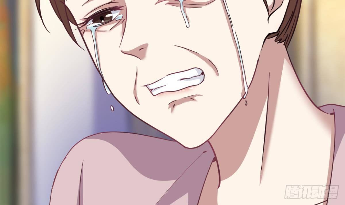 🍼都市最狂医少 第40话 求求你打我吧 第27页